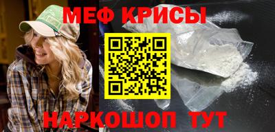 не бодяженный Братск