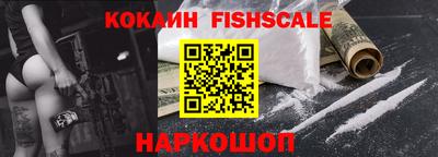 не бодяженный Братск