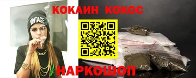 не бодяженный Братск