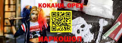 не бодяженный Братск