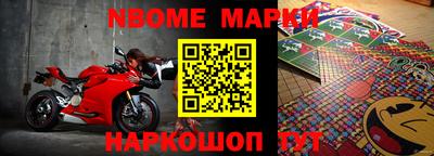 не бодяженный Братск