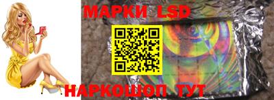 кокаин Брянск