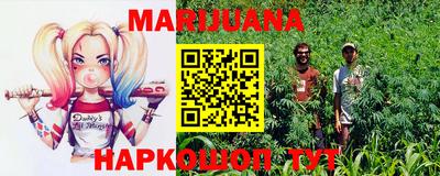кокаин Брянск