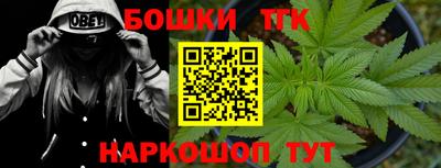 не бодяженный Братск