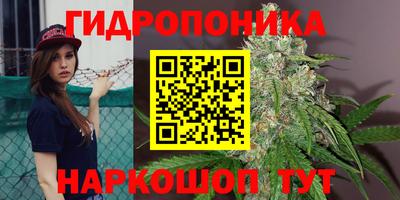 кокаин Брянск