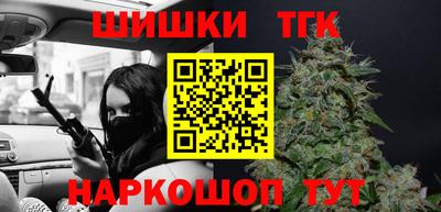 кокаин Брянск