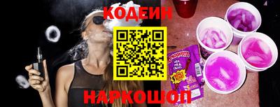 не бодяженный Братск