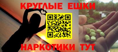 не бодяженный Братск