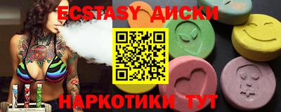 не бодяженный Братск