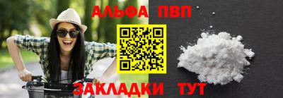 не бодяженный Братск