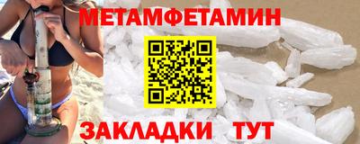 не бодяженный Братск