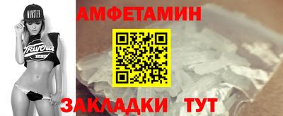 не бодяженный Братск