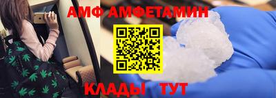 не бодяженный Братск