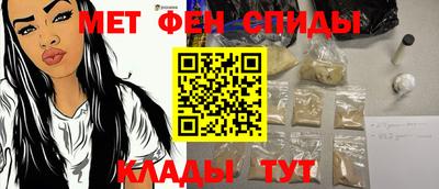 не бодяженный Братск