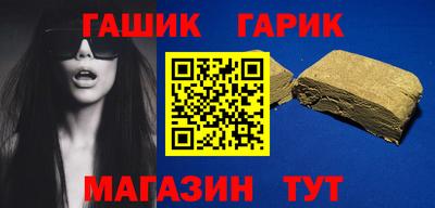не бодяженный Братск