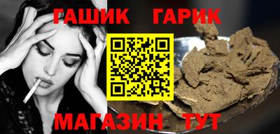 кокаин Брянск