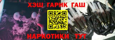 не бодяженный Братск