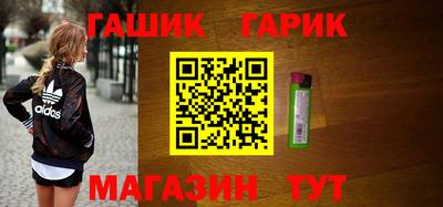 кокаин Брянск