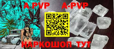не бодяженный Братск