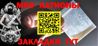 кокаин Брянск
