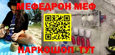 кокаин Брянск